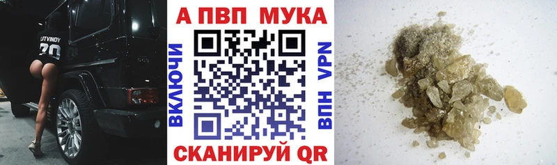 Наркошоп купить Бутират  МАРИХУАНА  Меф мяу мяу  ГАШИШ  Кокаин  Сосновка