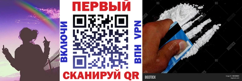 Амфетамин Premium  Купить где  Сосновка 
