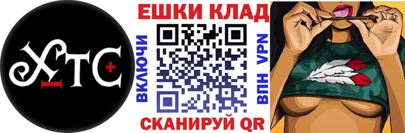 Экстази 300 mg  Купить закладки  Сосновка 