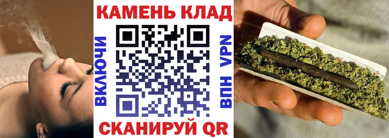 Гашиш AMNESIA HAZE  Купить  Сосновка 