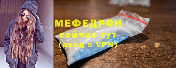 МДПВ Иннополис