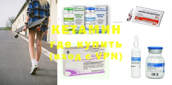 МДПВ Иннополис