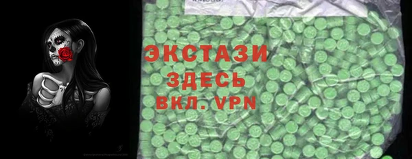 МДПВ Иннополис