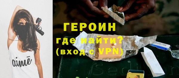 МДПВ Иннополис