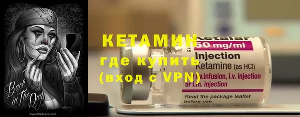 дистиллят марихуана Каменка