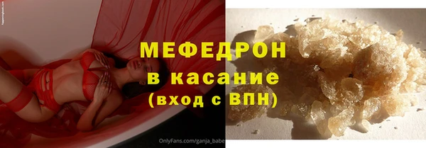 МДПВ Иннополис