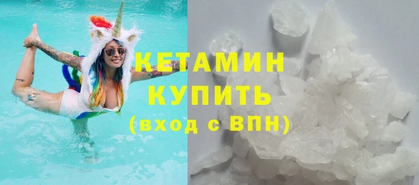 дистиллят марихуана Каменка
