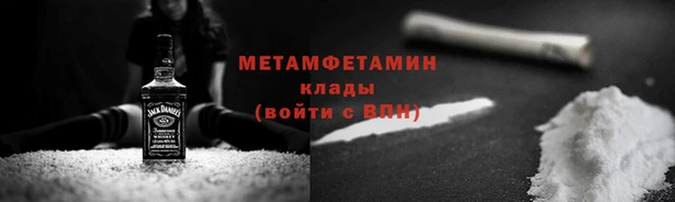 МДПВ Иннополис