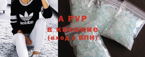 МДПВ Иннополис