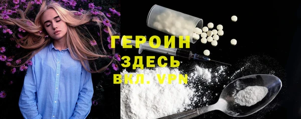 МДПВ Иннополис